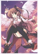 BUY NEW mitha - 163324 Premium Anime Print Poster