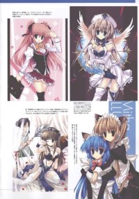 BUY NEW mitha - 163702 Premium Anime Print Poster