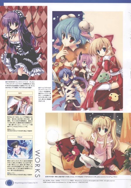 BUY NEW mitha - 163703 Premium Anime Print Poster mitha - 163703 image