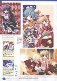 BUY NEW mitha - 163703 Premium Anime Print Poster