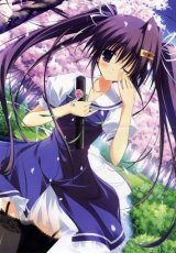 BUY NEW mitha - 179770 Premium Anime Print Poster
