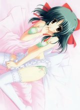 BUY NEW mitha - 179862 Premium Anime Print Poster