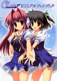 BUY NEW mitha - 181143 Premium Anime Print Poster