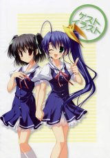 BUY NEW mitha - 181351 Premium Anime Print Poster