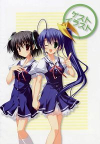 BUY NEW mitha - 181351 Premium Anime Print Poster