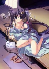 BUY NEW mitha - 181400 Premium Anime Print Poster