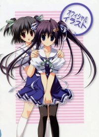 BUY NEW mitha - 181469 Premium Anime Print Poster