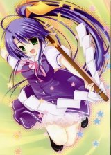 BUY NEW mitha - 181475 Premium Anime Print Poster