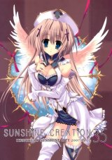 BUY NEW mitha - 182939 Premium Anime Print Poster
