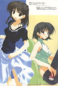 BUY NEW mitsumi misato - 10122 Premium Anime Print Poster