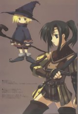 BUY NEW mitsumi misato - 10124 Premium Anime Print Poster