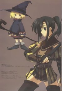 BUY NEW mitsumi misato - 10124 Premium Anime Print Poster