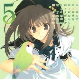 BUY NEW mitsumi misato - 102271 Premium Anime Print Poster