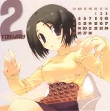 BUY NEW mitsumi misato - 102281 Premium Anime Print Poster