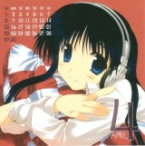 BUY NEW mitsumi misato - 102283 Premium Anime Print Poster