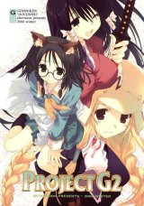 BUY NEW mitsumi misato - 102368 Premium Anime Print Poster