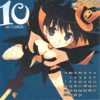 BUY NEW mitsumi misato - 102396 Premium Anime Print Poster