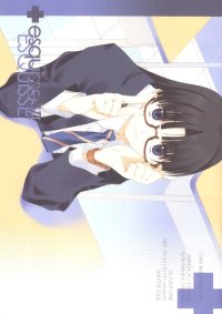 BUY NEW mitsumi misato - 104100 Premium Anime Print Poster