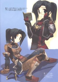 BUY NEW mitsumi misato - 105181 Premium Anime Print Poster