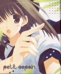 BUY NEW mitsumi misato - 105352 Premium Anime Print Poster