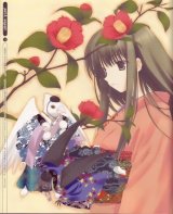 BUY NEW mitsumi misato - 105494 Premium Anime Print Poster