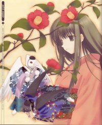 BUY NEW mitsumi misato - 105494 Premium Anime Print Poster