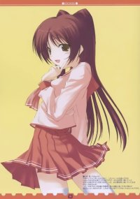 BUY NEW mitsumi misato - 11551 Premium Anime Print Poster