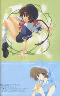 BUY NEW mitsumi misato - 119845 Premium Anime Print Poster
