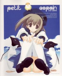 BUY NEW mitsumi misato - 120224 Premium Anime Print Poster