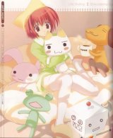 BUY NEW mitsumi misato - 120225 Premium Anime Print Poster