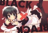 BUY NEW mitsumi misato - 120919 Premium Anime Print Poster