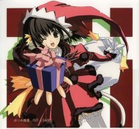 BUY NEW mitsumi misato - 121697 Premium Anime Print Poster