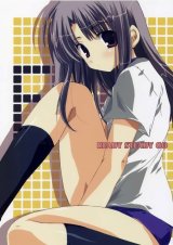 BUY NEW mitsumi misato - 12244 Premium Anime Print Poster