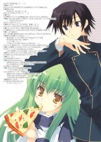 BUY NEW mitsumi misato - 132874 Premium Anime Print Poster