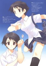 BUY NEW mitsumi misato - 137504 Premium Anime Print Poster