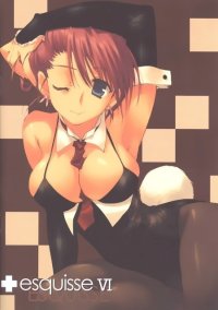 BUY NEW mitsumi misato - 137652 Premium Anime Print Poster