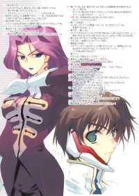 BUY NEW mitsumi misato - 148155 Premium Anime Print Poster
