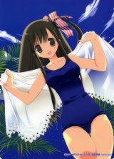 BUY NEW mitsumi misato - 151064 Premium Anime Print Poster