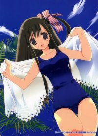 BUY NEW mitsumi misato - 151064 Premium Anime Print Poster