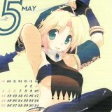 BUY NEW mitsumi misato - 162803 Premium Anime Print Poster