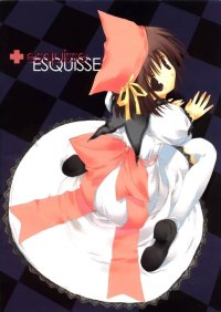 BUY NEW mitsumi misato - 168949 Premium Anime Print Poster