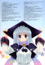 BUY NEW mitsumi misato - 180248 Premium Anime Print Poster