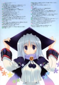 BUY NEW mitsumi misato - 180248 Premium Anime Print Poster