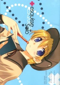 BUY NEW mitsumi misato - 26899 Premium Anime Print Poster