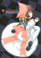 BUY NEW mitsumi misato - 26900 Premium Anime Print Poster
