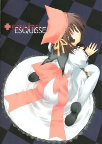 BUY NEW mitsumi misato - 26900 Premium Anime Print Poster