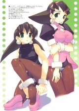 BUY NEW mitsumi misato - 26906 Premium Anime Print Poster
