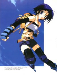 BUY NEW mitsumi misato - 26907 Premium Anime Print Poster