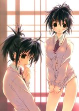 BUY NEW mitsumi misato - 26909 Premium Anime Print Poster