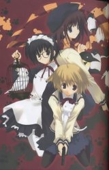 BUY NEW mitsumi misato - 26910 Premium Anime Print Poster